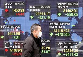  Asian Investors Cautious After China Disappoinment