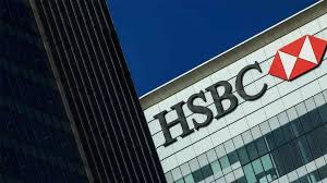  HSBC MF Launches Financial Services Fund